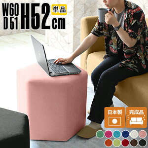 Xc[   k wȂ { `FA  RpNg JE^[Xc[ i nCXc[ 60 ЂƂ肪 hbT[  ֎q _CjO`FA TChe[u 