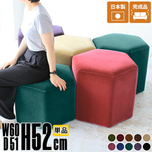 nC`FA  hbT[ ֎q i r[  { Xc[   \t@ l| k JE^[Xc[ JE^[`FA nCXc[  _CjOo[`F