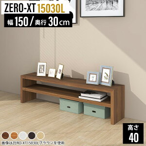 I[vbN  2i EbhbN I[vVFt ؐ bN  TCh{[h I s30cm I s30 X t[bN 2ibN  ؐbN fBXvCbN r