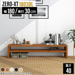 I[vbN  EbhbN I[vVFt ؐ bN s30cm zCg I X 2ibN I s30 ؐbN  ^ \t@obNVFt [^Cv t[{[h 