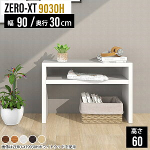 fBXvCbN ^ ~jbN ~jVFt rt X I[vbN 2i EbhbN 90 ؐ a_ bN  fXNTChbN fBXvC I s30cm [bN 