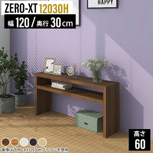 I[vbN 2i EbhbN I[vVFt ؐ bN s30cm 120 rO VFt ^ zCg  60 fBXvCbN rt X Vv ؐbN 2ibN I 