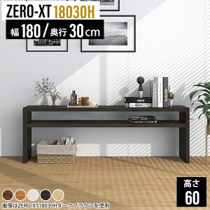 fBXvCbN I[vbN EbhbN ^ I[vVFt ؐ bN TCh{[h ^ \t@obNVFt I  2ibN s30cm ؐbN zCg 60 f