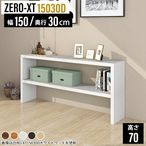 fBXvCbN rt I s30 I[vbN 2i X EbhbN I[vVFt zCg  ؐ bN TCh{[h ^ I s30cm t[bN 2ibN ؐ