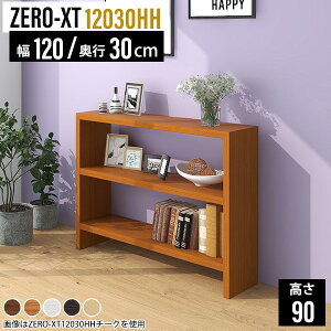Lb`JE^[ 120 e[u Lb`bN ؐ S~ Lb`[I Lb` Ƒ bN 90cm [ JE^[ Ԏd؂ I[vbN 3i ^ s30cm JE^[Lb`