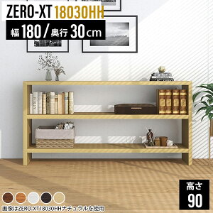 I[vbN ؐ ^ \t@obNVFt s30cm bN ^ Oi I[vVFt 3ibN Lb`[ rO[ fBXvCbN zCg  ؖ s30 rt 180cm 