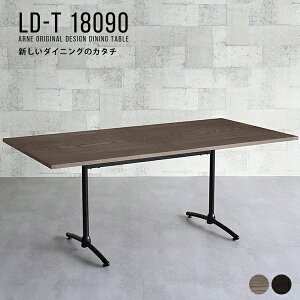 _CjOe[u [NfXN 180 p\RfXN ItBXe[u  fXN 180cm 6l| 4l| _CjO\t@ e[u 6l Y 傫  _CjO p\R   