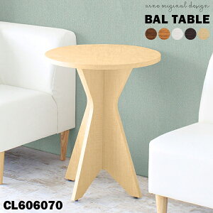 JtFe[u  ~` _CjOe[u {r 2l 2lp ۃe[u  _CjO e[u lp 60cm l炵 ~je[u rOe[u ؐ   ~`e[u 