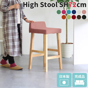 JE^[`FA 70cm wt { o[`FA Xc[  l|  i` o[`FA[ JE^[Xc[ nC`FA JE^[ k _CjOXc[ 