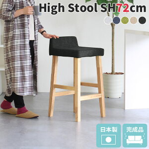 nCXc[ ؐ Xc[  ֎q JE^[`FA O[ wt JE^[֎q JE^[ JE^[CX { 70cm o[Xc[ o[`FA l|  `FA 