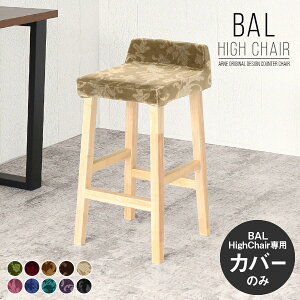 `FAJo[ JE^[`FA Jo[O Jo[ nC`FA Lb` JE^[ CX o[`FA nCJE^[ ֎q `FA Xc[  ؐ lp JE^[Xc[ ubN 