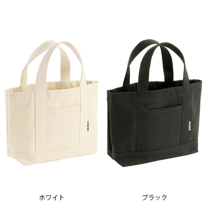楽天市場】トートバッグ メンズ 大きめ レディース 可愛い キャンバス 