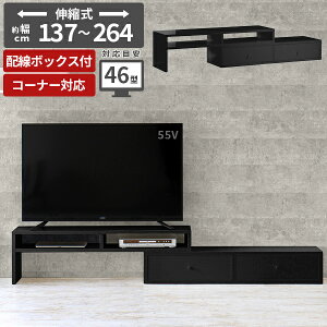 er Lk ubN [{[h er{[h TV{[h    R[i[ ό` 120 200 rO{[h Q  i [Ƌ TV ItBX 40C` 42^ Lker Lke