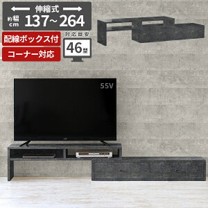 er ubN [{[h TV{[h [^Cv  er{[h    120 200 rO{[h i a o [t [Ƌ ^bv[ CeA TV 40C