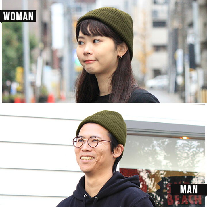 楽天市場 ニット帽 帽子 ニット帽子 ぼうし ニットキャップ レディース メンズ 薄手 通年 キャップ 冬 ニット 秋冬 おしゃれ 可愛い 無地 シンプル 日本製 ホールガーメント リブデザイン 伸縮 グリーン ネイビー イエロー ブラウン グレー Rib Knit Cap アーネ インテリア