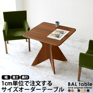 _CjOe[u ۃe[u { _CjO ؐ I[_[ e[u JtFe[u  2l 2lp k ~` ` nCe[u JE^[e[u rO 90cm o[e[u 