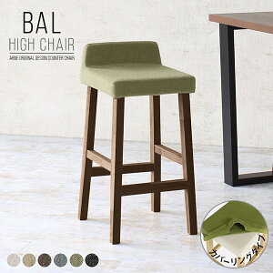 o[`FA  JE^[`FA JE^[Xc[ nCXc[ ؐ { o[JE^[ ֎q 1l炵 nC^Cv _CjO`FA  70cm k _CjOo[`FA 