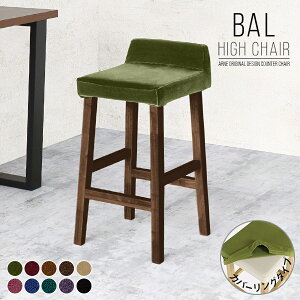 JE^[Xc[ RpNg wt nCXc[ ؐ `FA o[JE^[ ֎q nC^Cv nC`FA _ _CjO`FA  70cm   JE^[CX _CjO