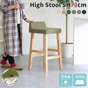 JE^[`FA 70cm nCXc[ ؐ `FA wt _CjO`FA  ؋r nC`FA Lb`Xc[ o[JE^[ ֎q  {  JE^[Xc[ 