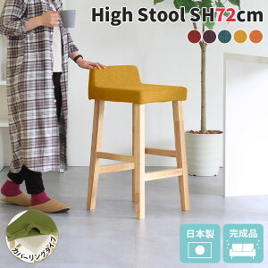 JE^[`FA wt k nCXc[ ؐ o[`FA JE^[Xc[ o[Xc[ JE^[`FA[ nC`FA JE^[ Lb`  70cm o[JE^[ ֎q 