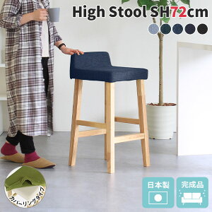 JE^[`FA wt JE^[Xc[ 70cm ؐ `FA o[JE^[ ֎q _CjOo[`FA nC`FA JE^[ Lb` nCXc[ _CjO`FA  f