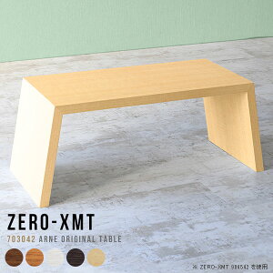 [e[u  rOe[u _ Z^[e[u  fXN TChe[u  ؐ X [fXN [^Cv ԑ  ؖ XfXN TChfXN iC