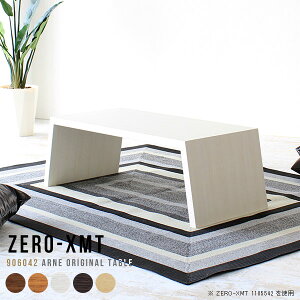 [e[u RpNg 90×60 rOe[u ؐ  e[u zCg   Z^[e[u k TChe[u ڃe[u [^Cv Vv rO [ l