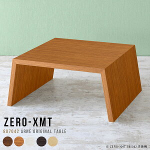 bN JtFe[u  fXN ڃe[u [e[u 80  ؖ \t@[ e[u [ [NfXN Vbv 70cm Z^[e[u Ƒ Ebh rOe[u ؖڒ  