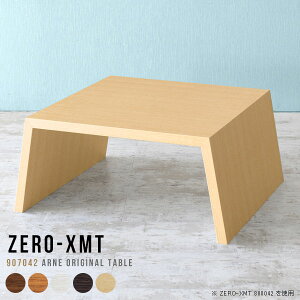 JtFe[u  p\RfXN 90cm [^Cv bN ؐ  90  Z^[e[u t[bN zCg TCh{[h Vv Ⴂ  e[u l炵 tAe[u