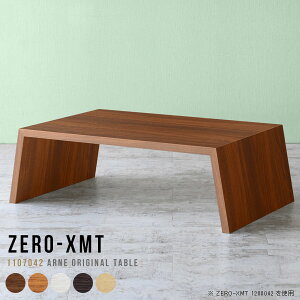 JtFe[u [ e[u l炵 fXN [fXN    Z^[e[u zCg T rOe[u [e[u  HX 70cm [^Cv [Ne[u Jt