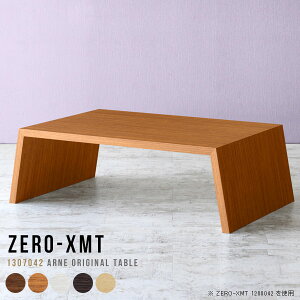 [e[u 傫 JtFe[u e[u JtF Ƒ 70cm Z^[e[u [fXN  傫 ce[u  eB[e[u fXN rOe[u _   
