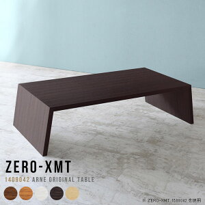 [e[u rOe[u 傫 { l  ^ [fXN  p\RfXN [^Cv fXN 140 p\Re[u 傫 a ԑ   Vv [ e[u