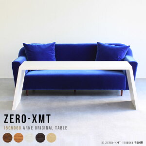 JtFe[u  60cm l炵 zCg Z^[e[u 傫 rOe[u  \t@e[u  150 _CjOe[u Y   e[u [NfXN 傫