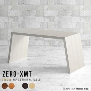 bN I Y  ڃe[u 90 ڎ JtFe[u 60cm l炵 t[bN I[vbN   rO{[h e[u  fXN  }`e[u 1i 