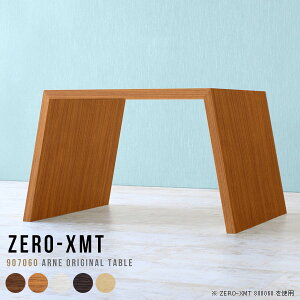ItBXe[u PCfXN p\RfXN  p\Re[u  _ ItBXfXN zCg fXN ֊ ׋ tJE^[ ` fUC 2lp yV90 s70 