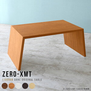 ItBXfXN Ƒ fXN 60cm Y [NfXN ڃe[u Z^[e[u T rOe[u R[q[e[u k _CjOe[u  ؖ 110 rO_C