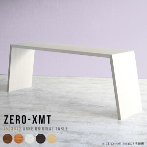 XfXN Xe[u bN e[u ^ fXN X p\Re[u I nC^Cv 150 f[ He[u  e[u  ƃe[u zCg [Ne[