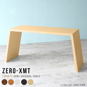 t[bN I Y X nC^Cv  ؖڒ 130 He[u I[vbN PCfXN EbhbN zCg 1i [Ne[u k ^ }`e[u ubNVFt J