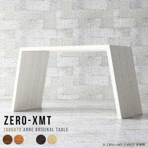 p\RfXN 100cm PCfXN wK e[N  ݑ[N   fXN 100 p\Re[u ItBXe[u _CjOe[u Y ItBXfXN ׋ zCg {