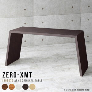 ItBXe[u PCfXN p\RfXN fXN p\Re[u _CjOe[u     ItBXfXN Ɗ [Ne[u 60cm zCg ݑ[N 120 [NfX