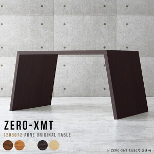 e[N ݑΖ ݑ[N fXN ؖڒ 120  Ƒ ƃfXN CeA  _CjOe[u Y fBXvCbN bN t 1i  }`e[u VFt ze