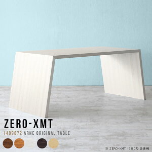 JtFe[u JE^[fXN zCg e[N  ݑΖ ݑ[N fXN  ڃe[u JE^[ JE^[e[u [NfXN ؐ 傫 ؖ ce[u e[