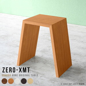 I  ԑ ؐ  X ؐX^h  a db t[X^h ^ bN 1i ؖ  k 90cm nCe[u 40cm e[u   60 RpNg nC^C