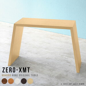 I ؐ zCg   a R\[e[u  TCh{[h 90cm nCe[u 40cm tJE^[ ^  ؖ fXN R\[fXN e[u  TCh X