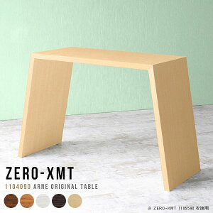 bN I ^ fXN Y X tJE^[ f[ JE^[fXN t[bN I[vbN zCg  e[u  ؖ fUC Vv }`e[u nCe[