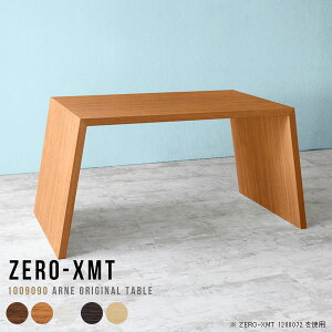 カウンターデスク カウンター デスク スタンディングテーブル テーブル ハイカウンター キッチンカウンター 90cm 白 立ち仕事 バーテーブル カウンターテーブル 木製 長方形 ハイテーブル 100