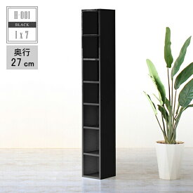 楽天市場 縦長 棚の通販