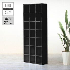 楽天市場 本棚 縦長の通販