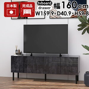 er rO[ er{[h  i [{[h rt ^ rO{[h 160 t [Lrlbg o  ubN TV{[h k  65C` 60C` { 嗝