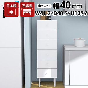 X`FXg  `FXg  ʎdグ 6i rt h[`FXg nC`FXg X zCg  ^X 6i`FXg Eߏ ʏ [ I i ~j`FXg 40 T